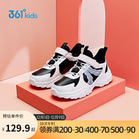 361°儿童童鞋 中大童女童时尚儿童休闲鞋 黑37