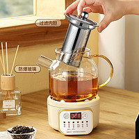 aszune 艾苏恩 多功能办公室小型养生壶mini煮茶器煮茶壶迷你电茶炉分体式花茶壶