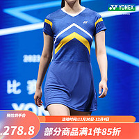 YONEX/尤尼克斯 210403BCR 23FW比赛系列 羽毛球服 运动连衣裙yy 新蓝色 O