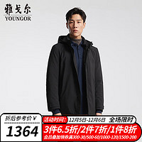 雅戈尔羽绒服男立领可脱帽长羽绒服款式简洁大气耐磨柔软2023 黑色 165/88A