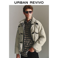 UR冬男装潮牌设计感撞色加厚保暖立领羽绒服UMF130011 卡其灰 XL