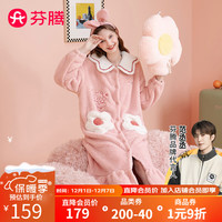 芬腾睡袍女冬珊瑚绒加厚翻领花朵开衫暖绒萌熊卡通家居服睡裙 初恋粉 S