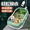 憨憨乐园 乌龟缸生态缸饲养箱龟缸塑料小型小乌龟宠物缸