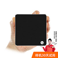 天虹 TexHoo 天虹 T-4002D 家用台式机 黑色（N5095、16GB、512GB）