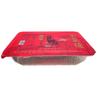 全聚德酱鸭中华 北京特产小吃卤味零食熟食 酱鸭500g*2盒