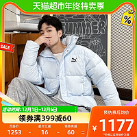 88VIP：PUMA 彪马 男装女装秋冬季新保暖羽绒服休闲运动外套623600-69