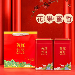 寅伯茶坊 英德红茶 英红九号 200g