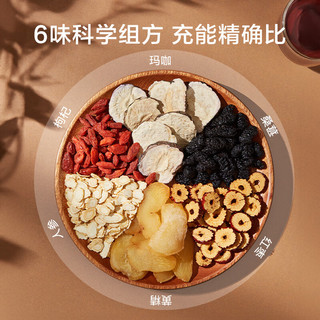 京东京造 人参五宝茶150g（5g*30）玛咖黄精枸杞男性养生滋补组合型茶包