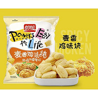 盼盼 麦香鸡味块 8g*20包+60g*3包