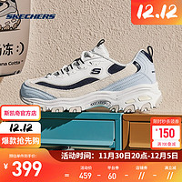 SKECHERS 斯凯奇 奶茶熊丨秋冬男鞋海盐熊猫鞋撞色休闲运动老爹鞋官网 男款-自然色/海军蓝色/NTNV 41.5