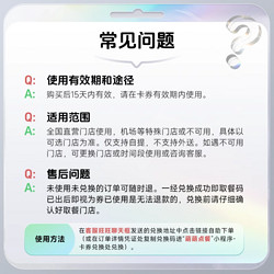 萌吃萌喝 麥當勞套餐代下優惠券 雙層吉士堡香芋派可樂三件套單人餐3選1