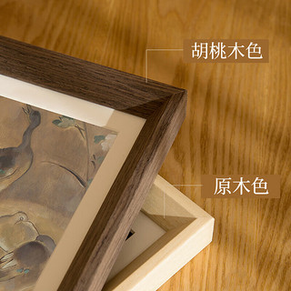 集简季美式复古6寸相框摆台高级感木质框架照片挂墙画框全家福六寸摆件
