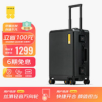 LEVEL8 地平线8号 登机行李箱男女粗铝框旅行箱20英寸拉杆密码箱PC拉杆箱氦系列黑色