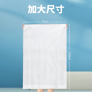 乐动力 一次性毛巾浴巾洗澡男女通用款成人旅行加厚大单独包装
