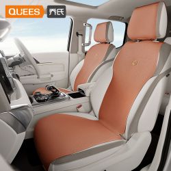 quees乔氏汽车座套半包坐套翻毛皮坐垫高端车内座椅套四季通用车垫