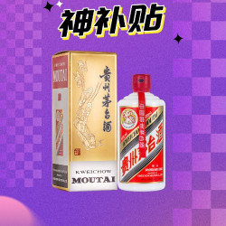 MOUTAI 茅台 飞天茅台 2022年 53%vol 酱香型白酒 500ml 单瓶装