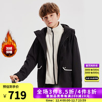 安德玛（Under Armour）男童外套秋冬加绒保暖儿童三合一男大童夹克两件外套大衣 黑色 170cm