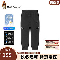 暇步士（Hush Puppies）童装男童女童羽绒裤子2023冬装儿童裤子保暖舒适三防黑科技 钻石黑 160cm（偏大一码）