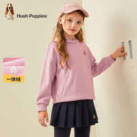 暇步士 童装儿童冬装卫衣男女童冬季男女大童保暖加绒连帽卫衣