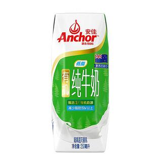 Anchor 安佳 有机低脂纯牛奶250ml*1