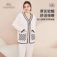 YeeHoO 英氏 月子服秋冬加绒加厚睡衣产后女士家居服套装 白色 165