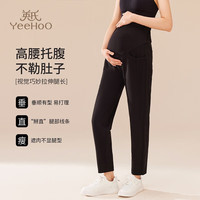 英氏(YEEHOO)裤秋冬外穿加厚毛呢直筒女士长裤时尚孕妈装 黑色(520g加厚款) 160(90-105斤)