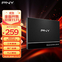 PNY 必恩威 CS900 系列SSD固态硬盘 SATA3.0接口1TB