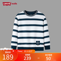 Levi's李维斯儿童装男童卫衣23冬季中大童套头条纹上衣 糖果白 120/60(6)