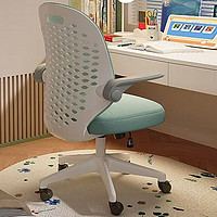 魔片的故事 学习椅子电脑椅学生专用书桌写字椅升降儿童座椅凳