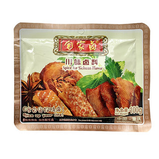 自家卤 川味卤料  100g