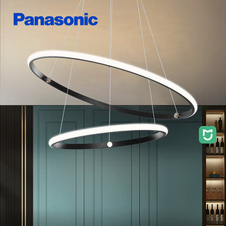 Panasonic 松下 卧室吊灯 LED餐厅吧台吊灯灯具现代简约创意灯饰可调节 HHLS6100