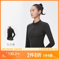Keep加绒衣女半拉链户外运动长袖瑜伽T恤跑步上衣保暖训练服秋冬 经典黑 M