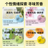 ROOM PLUS 烟酰胺护手霜女滋润补水保湿小支便携装秋冬季不油腻香 30ml