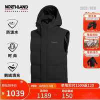 诺诗兰秋冬款男士羽绒背心防泼保暖轻便休闲户外羽绒夹克男NDVDT5707S 纯黑色   175/L