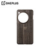 OnePlus 一加 OPC18 一加12 胡桃木质感全包保护壳 棕色