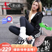 乔丹QIAODAN 祝绪丹蛋仔鞋女鞋冬季潮流面包鞋厚底休闲运动鞋板鞋 黑色/象牙色 35