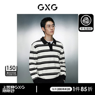 GXG男装  黑白条纹简约时尚宽松圆领线衫男士 冬季 黑白条 180/XL