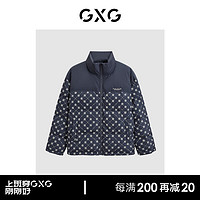 GXG男装 满印撞色拼接外套男士羽绒服男  冬季 藏青色 170/M