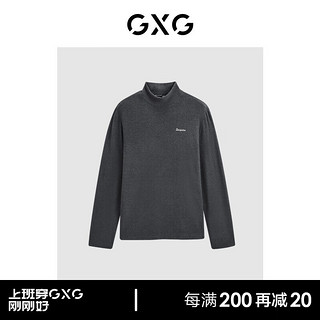 GXG男装23年冬季纯色字母刺绣打底半高领T恤 深灰色 185/XXL