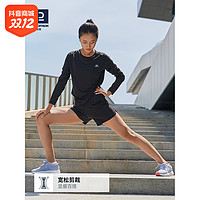 DECATHLON 迪卡侬 运动服女跑步速干打底防晒长袖瑜伽健身T恤上衣145846KOL