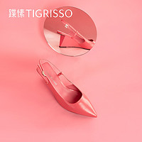 tigrisso 蹀愫 2023新款芭比度假尖头后跟羊皮坡跟不露趾凉鞋女鞋TA43124-11