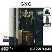 GXG男装 冬季撞色拼接翻领毛呢大衣易打理西裤商务套装 下装棕色 190/XXXL