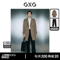 GXG男装 冬季含羊毛宽松毛呢大衣弹力休闲西裤商务套装 上装卡其色 185/XXL