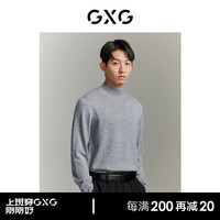 GXG男装23年冬季休闲简约保暖打底半高领毛衣线衫 灰色 180/XL