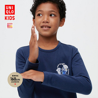 UNIQLO 优衣库 多舒暖儿童装ULTRAMANHT棉混纺圆领T恤(奥特曼系列)452347