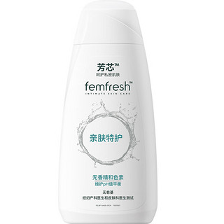 femfresh 芳芯 女性洗液弱酸沐浴露亲肤特护200ml中国定制版