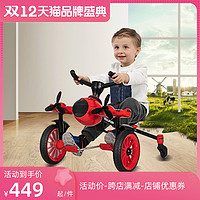 ROLLPLAY 如雷儿童脚踏飞机漂移三轮车可折叠2-6岁男女小孩自行车