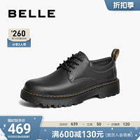BeLLE 百丽 厚底休闲皮鞋男士2023冬季牛皮革户外工装低帮马丁鞋A1356DM3