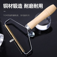 Hoopet 宠物除毛神器猫毛刮毛器猫咪清理器去衣服床上地毯狗毛粘毛黏毛刷