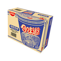 NISSIN 日清食品 日清方便面合味道海鲜风味代餐零食夜宵泡面912g×1箱